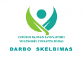 Kupiškio rajono savivaldybės visuomenės sveikatos biuras ieško visuomenės sveikatos specialisto, vykdančio sveikatos priežiūrą mokykloje