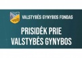 Spalio 1 d. pradėjo veikti Gynybos fondas