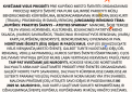 Kupiškio kultūros centro informacija