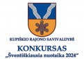 Konkursas ,,ŠVENTIŠKIAUSIA NUOTAIKA 2024“