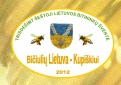 Kviečiame į respublikinę bitininkų šventę 