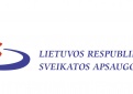 Kupiškio ligoninė, kaip ir kitos rajonų ligoninės, remia sveikatos apsaugos ministro pertvarkos idėjas