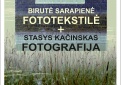 Kviečiame į neeilinę parodą Kupiškio viešojoje bibliotekoje