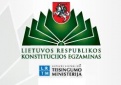 Konstitucijos egzaminas – tai puiki proga įsigilinti, kas esame mes ir kokia yra mūsų valstybė