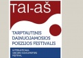 Skapiškyje vėl skambės bardų dainos