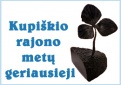 Skelbiamas nominacijų konkursas „Kupiškio rajono metų geriausieji“