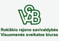 SVEIKATINGUMO MĖNUO – VASARIS