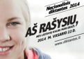 Nacionalinis diktantas – varžybos dėl raštingiausiojo titulo 