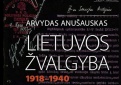 Kviečiame į naujos knygos sutiktuves