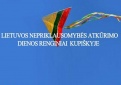 Kviečiame į minėjimą