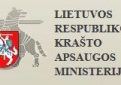 Aktuali informacija Lietuvos piliečiams apie mobilizaciją