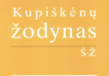 Išleistas „Kupiškėnų žodyno“ IV tomas