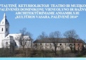 Kviečiame į tarptautinę teatro ir muzikos šventę Palėvenėje