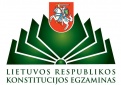 Visi Lietuvos piliečiai kviečiami laikyti Konstitucijos egzaminą
