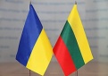 Suderintas humanitarinės labdaros nugabenimas į Ukrainą