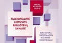 Prasideda Nacionalinės Lietuvos bibliotekų savaitės renginiai